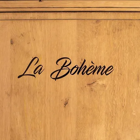 Гостевой дом Au Coeur Des Champs 3*