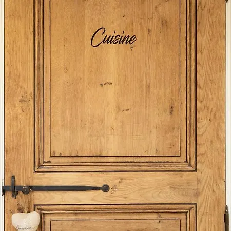 Гостевой дом Au Coeur Des Champs 3*