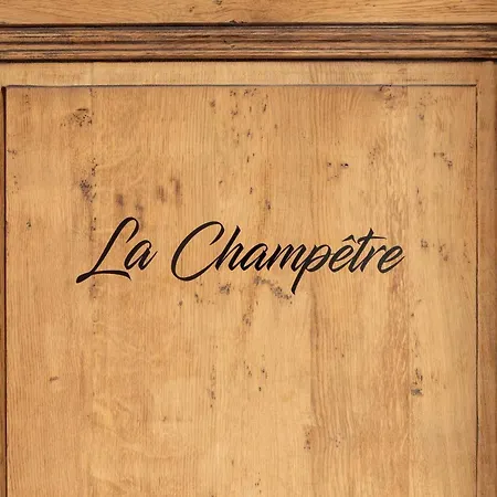 Гостевой дом Au Coeur Des Champs 3*